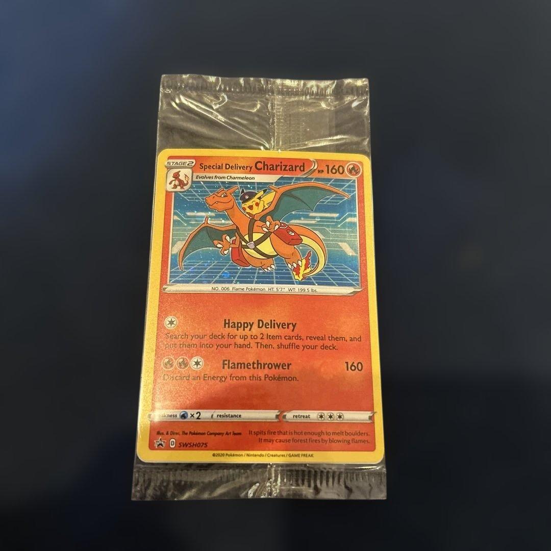 【最安値】未開封スペシャルデリバリーリザードン　海外限定