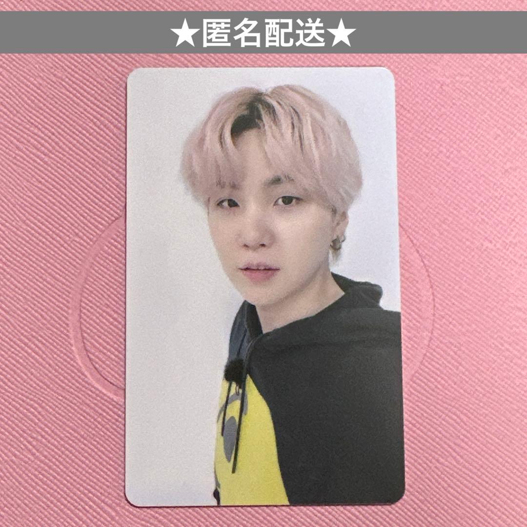 BTS ユンギ　トレカ