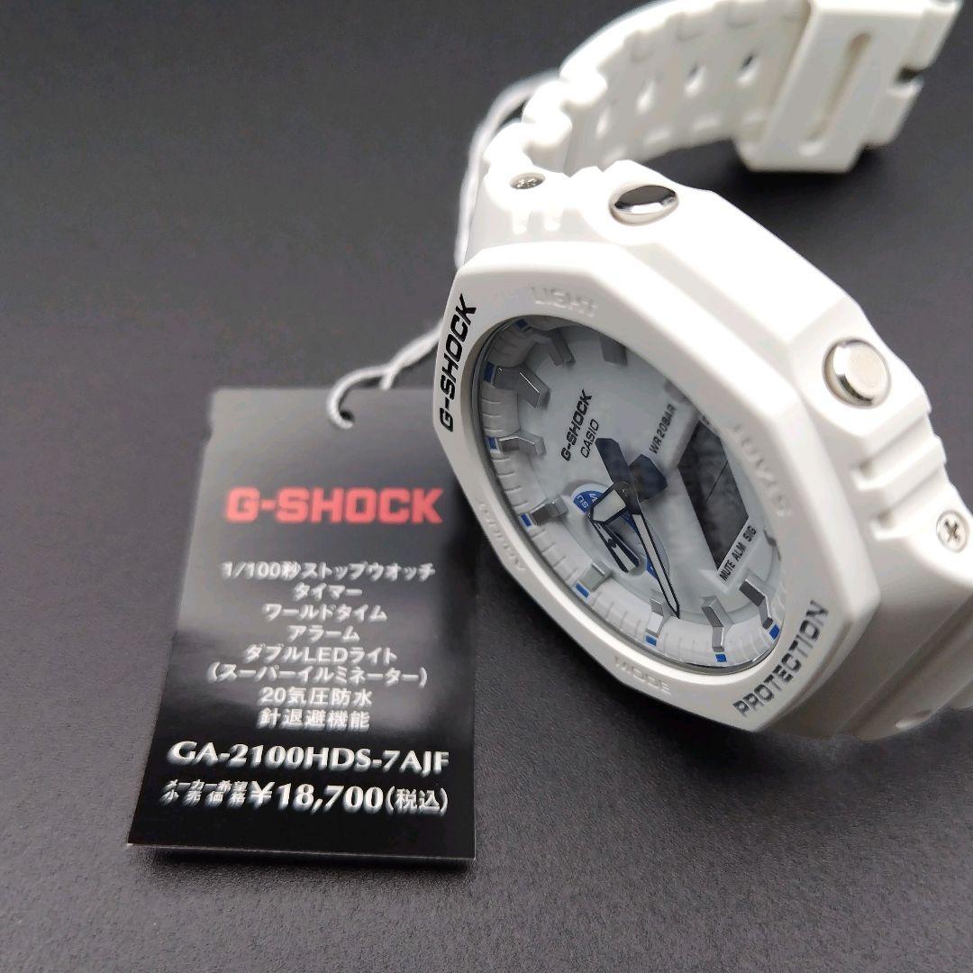 CASIO G-SHOCK GA-2100HDS-7AJF　極美品　箱　説明書付