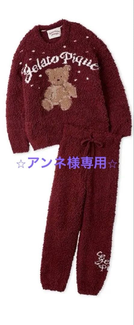 gelato piqueジェラートスノーベアジャガードプルオーバー＆ロングパンツ