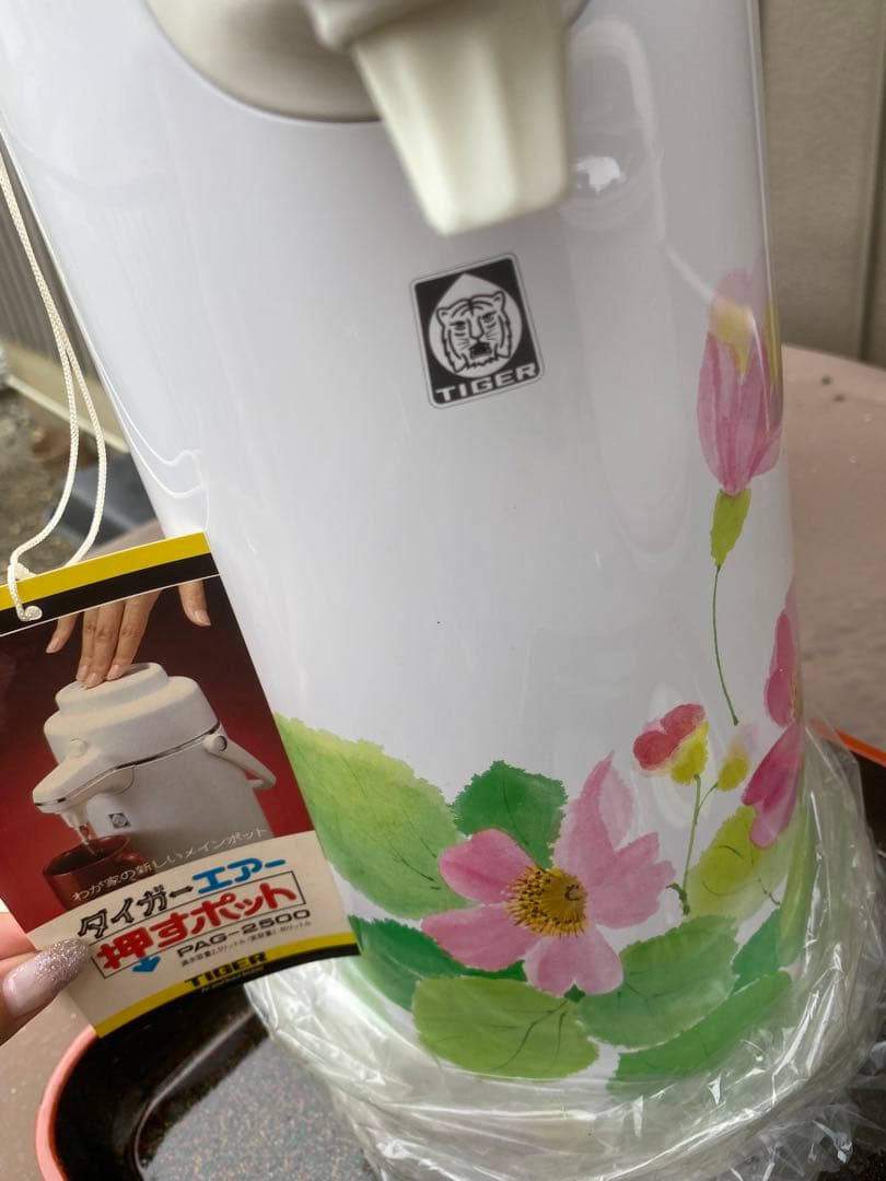 タイガー 押すポット