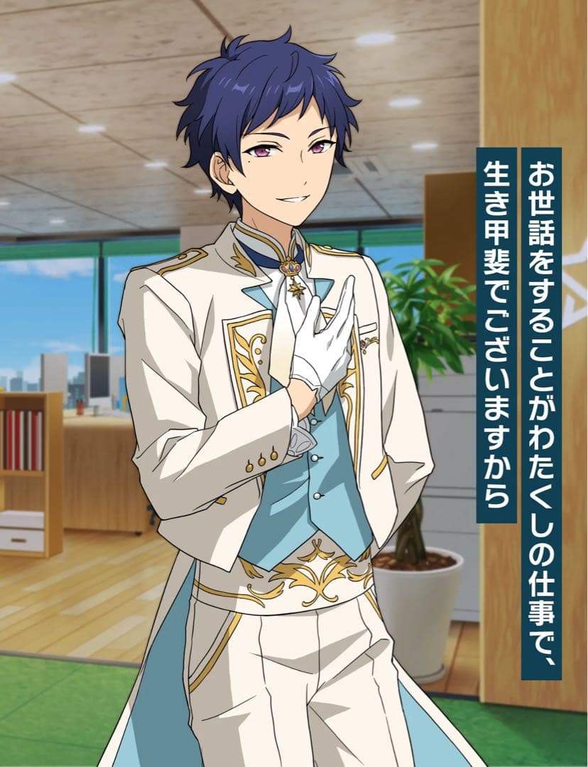 TЁЯA様ウィッグオーダー専用ページ