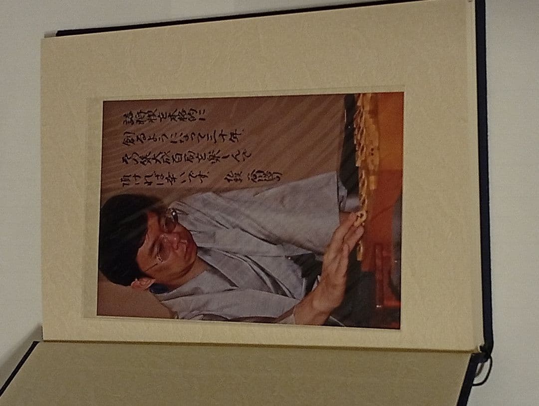 月下推敲　愛蔵版　サイン入り　ポストカード付き　谷川浩司詰将棋作品集