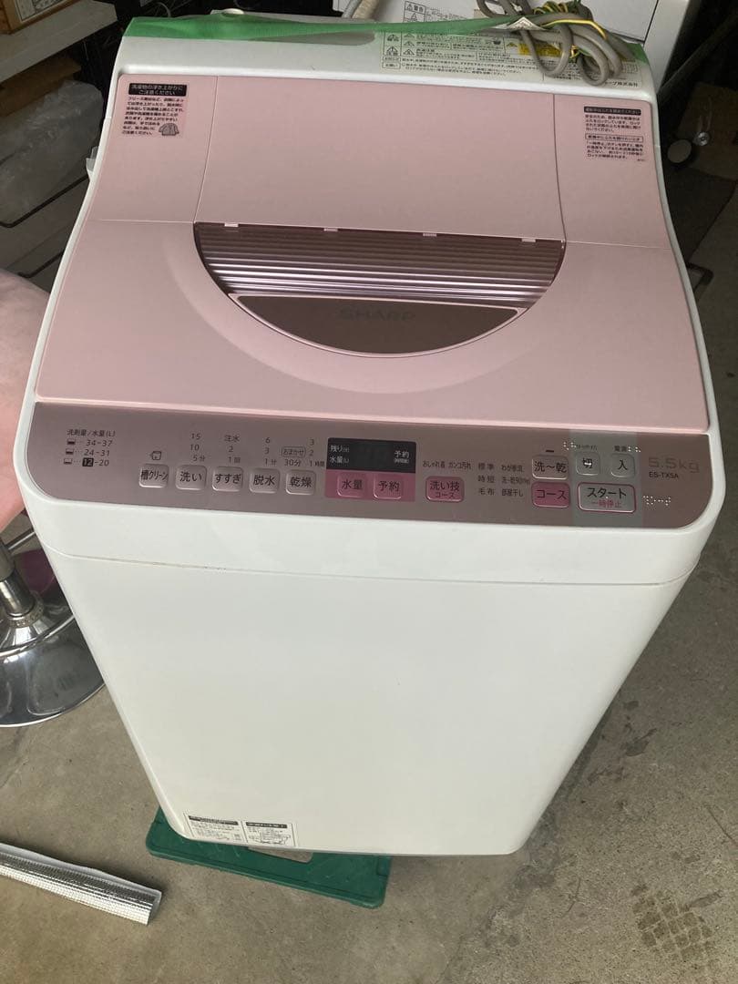 ES-TX5A 縦型洗濯機 5.5kg