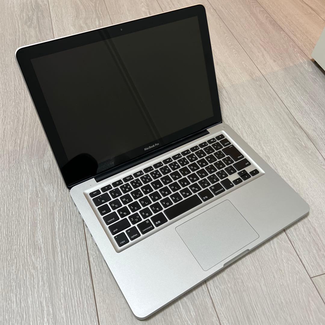 Apple MacBook Pro 13インチ A1278 Mid 2010