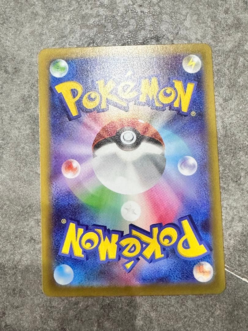 メイのはげまし SAR とその他数枚