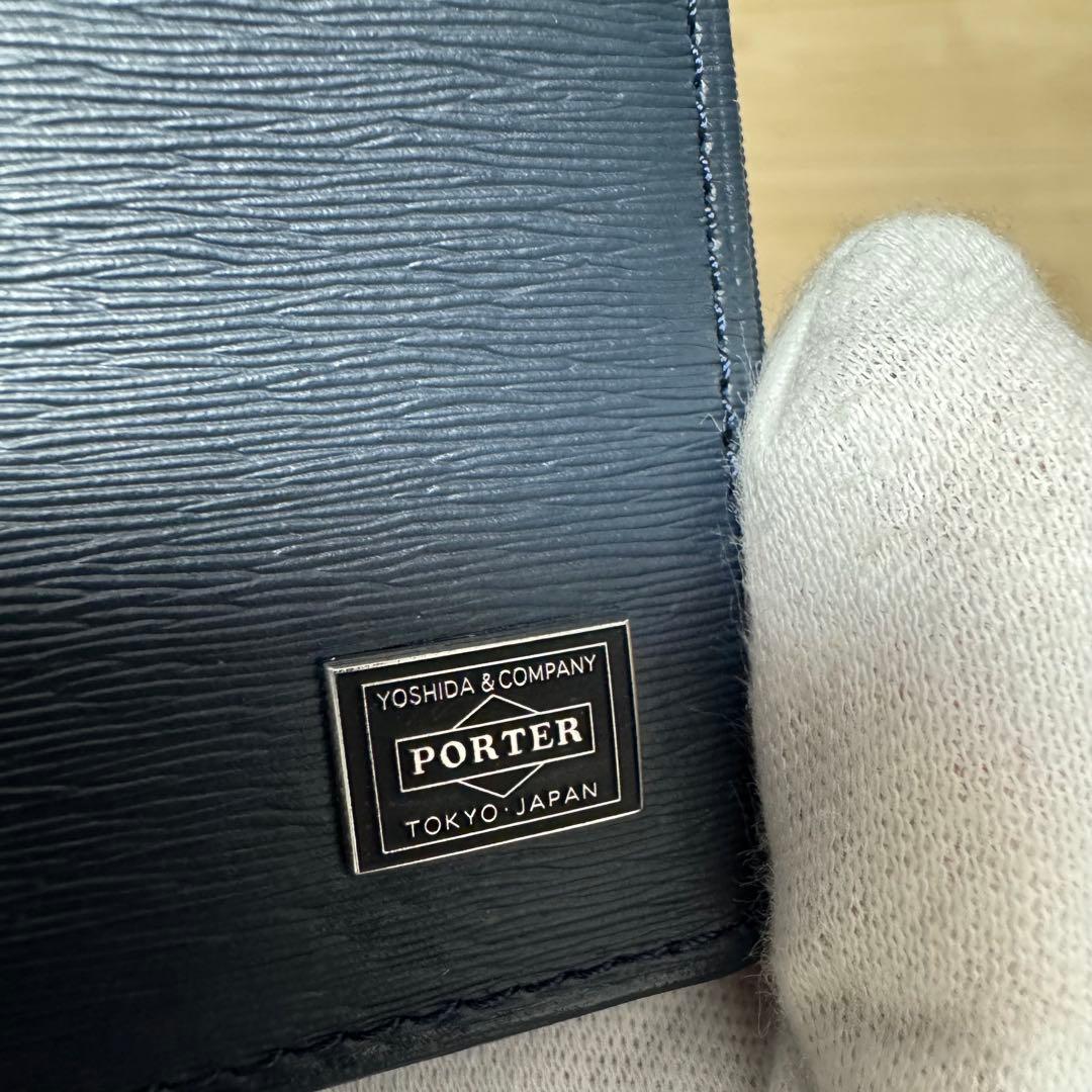 【最終モデル】【新品同様】PORTER ポーター カレント 長財布　ネイビー