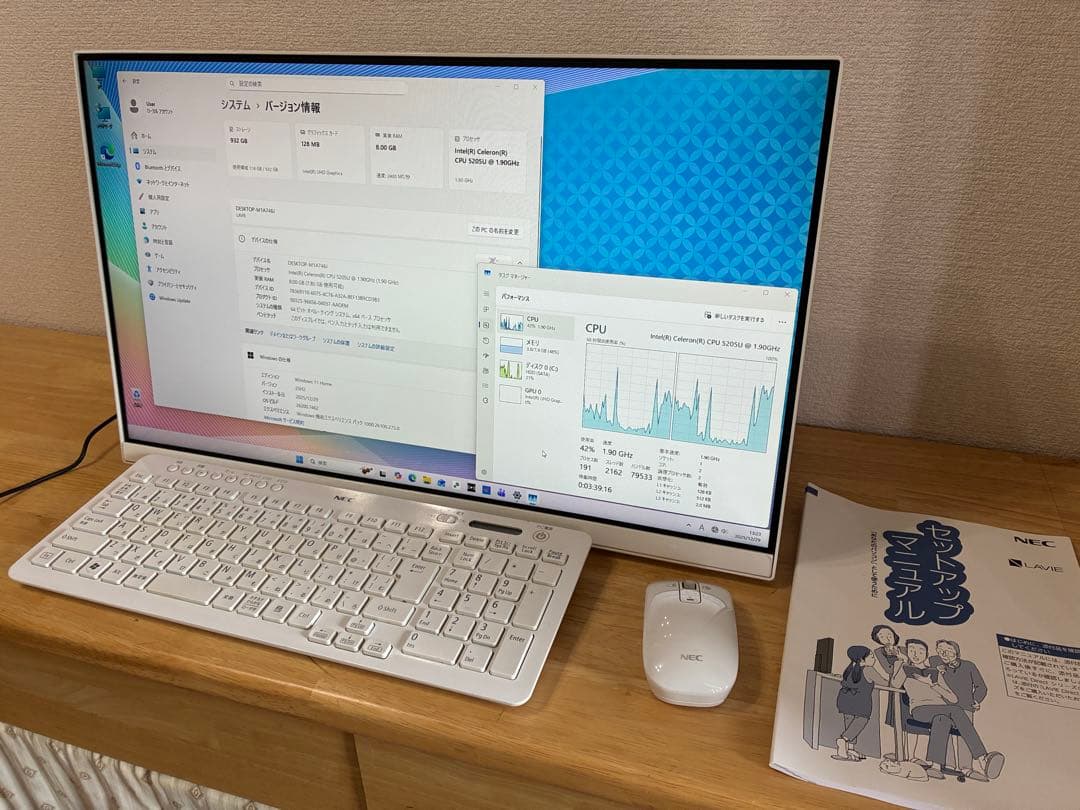 NEC LAVIE 一体型パソコン PC-HA370RAW