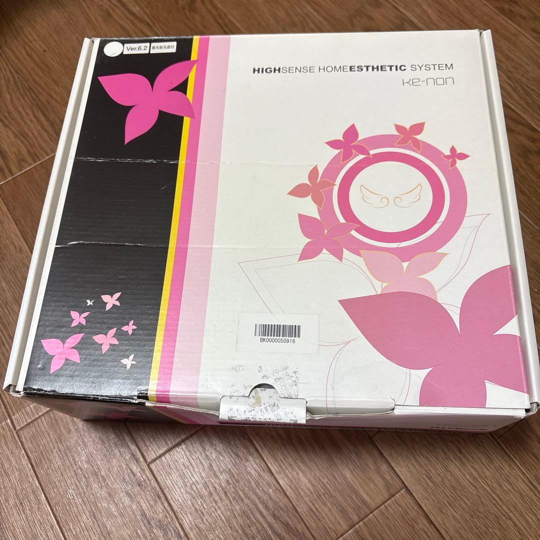 脱毛・除毛 HIGH SENSE ESTHETIC SYSTEM K2-100