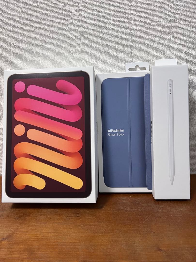 り【3点セット割】未開封iPad mini (A17 Pro)