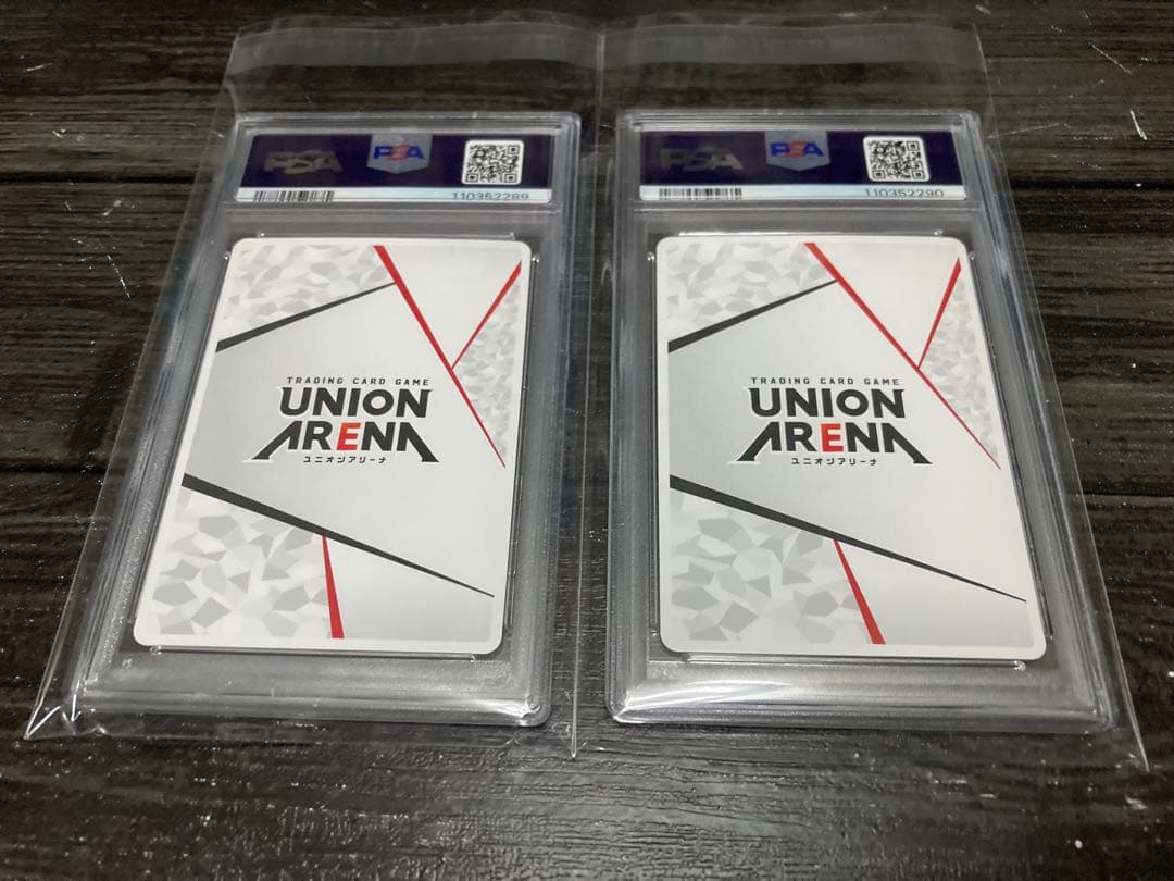 ユニオンアリーナ　マクロス　ランカ　シェリル　AP 2枚 PSA10 連番