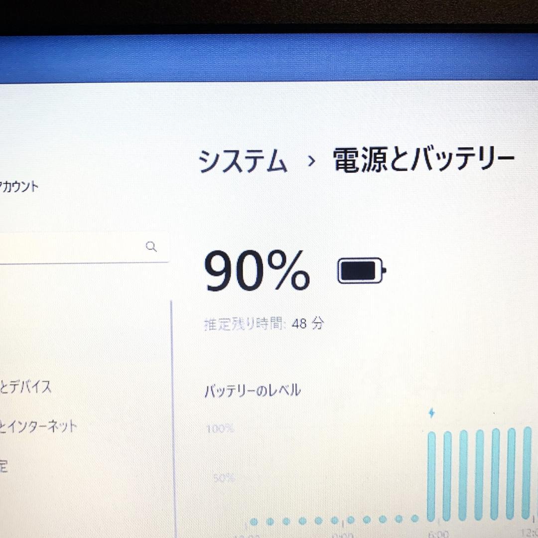 【オフィス付き✨】ノートパソコン／黒　Windows11／メモリ8GB／SSD✨