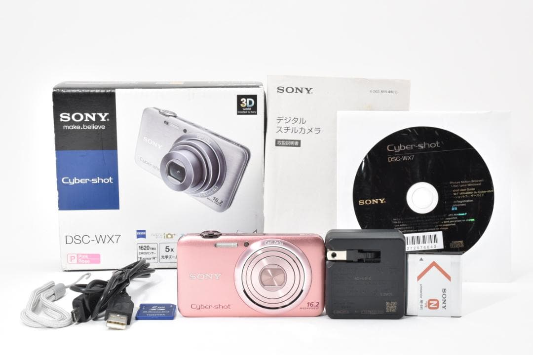 【お値下げ歓迎・ほぼ新品】SONY Cyber-shot DSC-WX7 ピンク