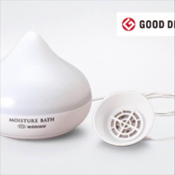 Moisteane(モイスティーヌ)・MOISTURE BATH