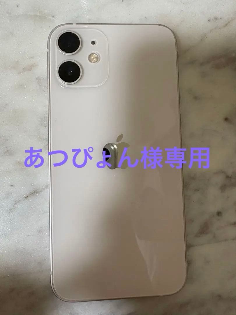 スマートフォン本体 iPhone12mini 64G