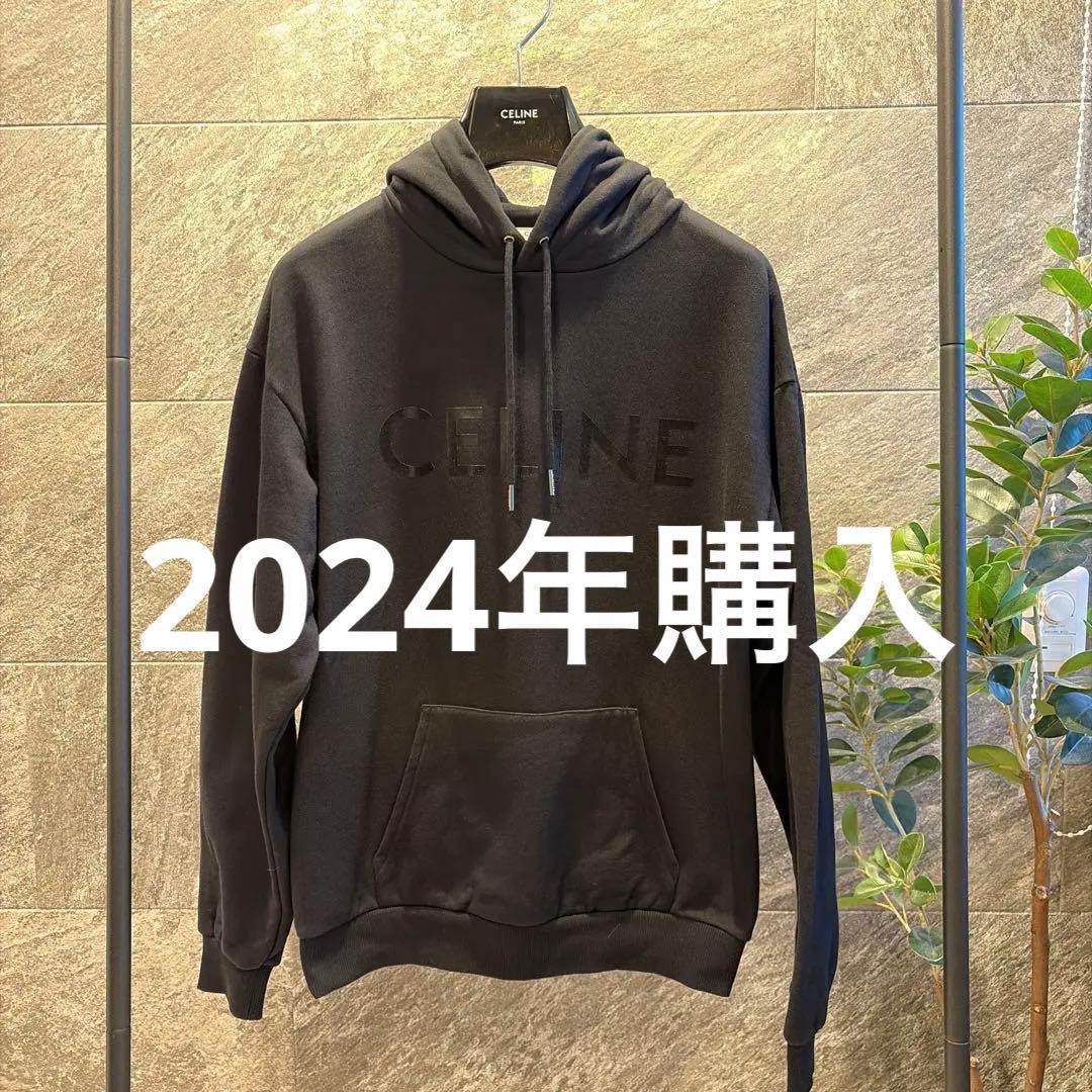 日本正規品　CELINE セリーヌ　ルーズフーディー　パーカー　S