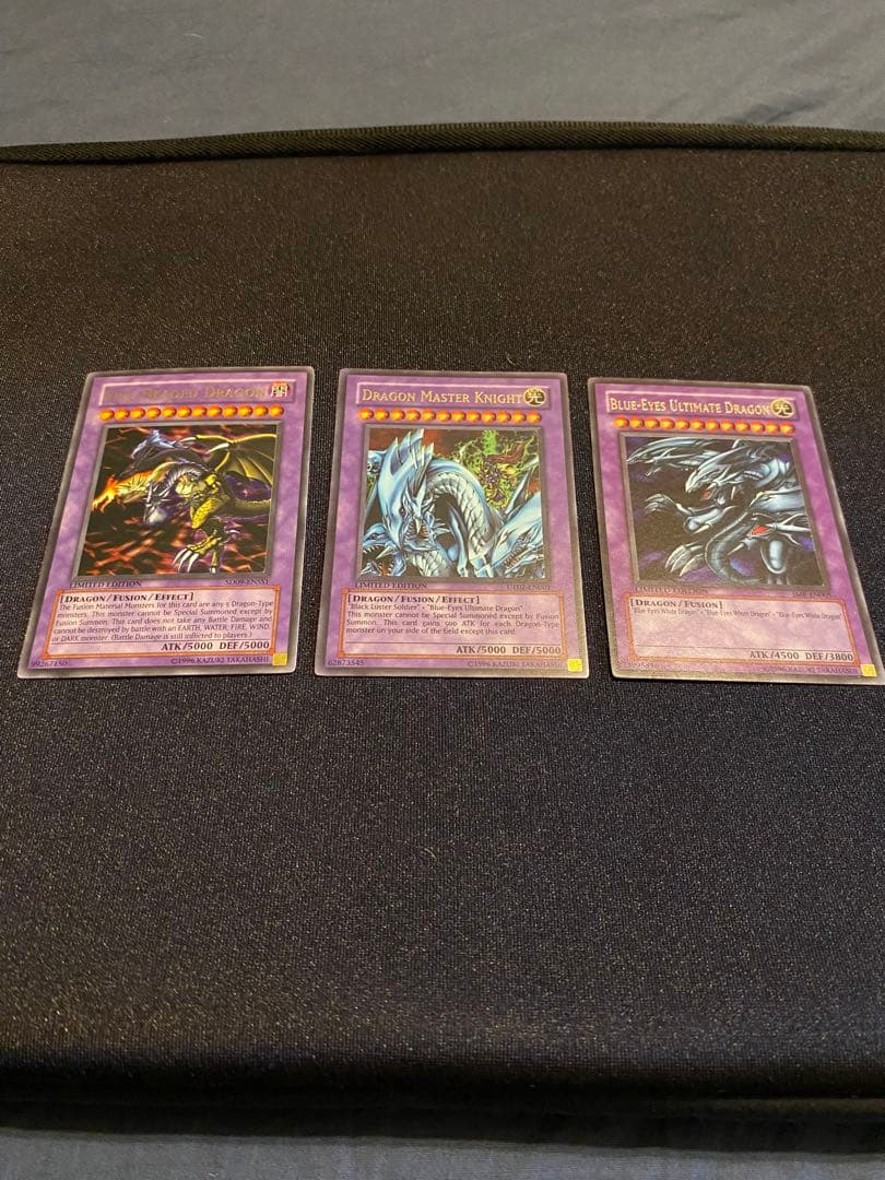 遊戯王 ドラゴン族 3枚セット（DMK・青眼の究極竜・FGD）