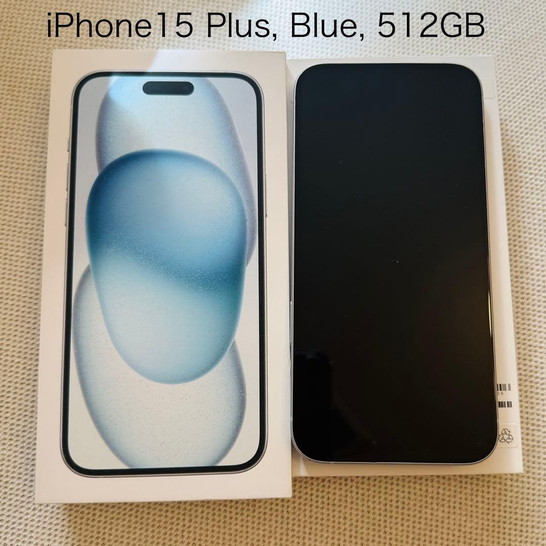 【箱付・携帯ケース付】iPhone 15 Plus Blue 512GB