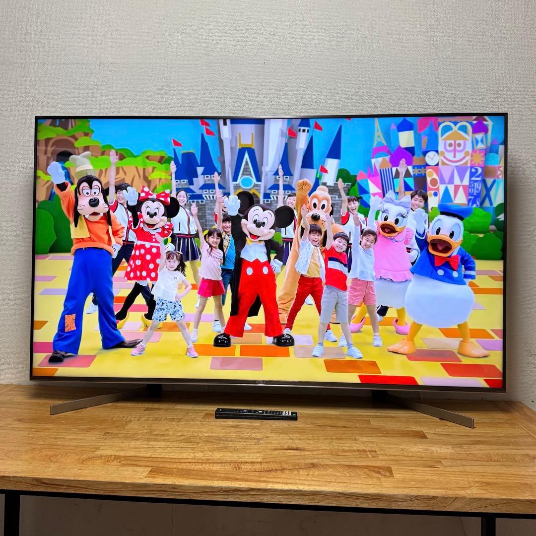 ぱぱお直接受け渡し専用