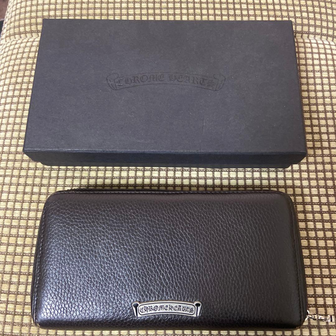 長財布　ブラウン