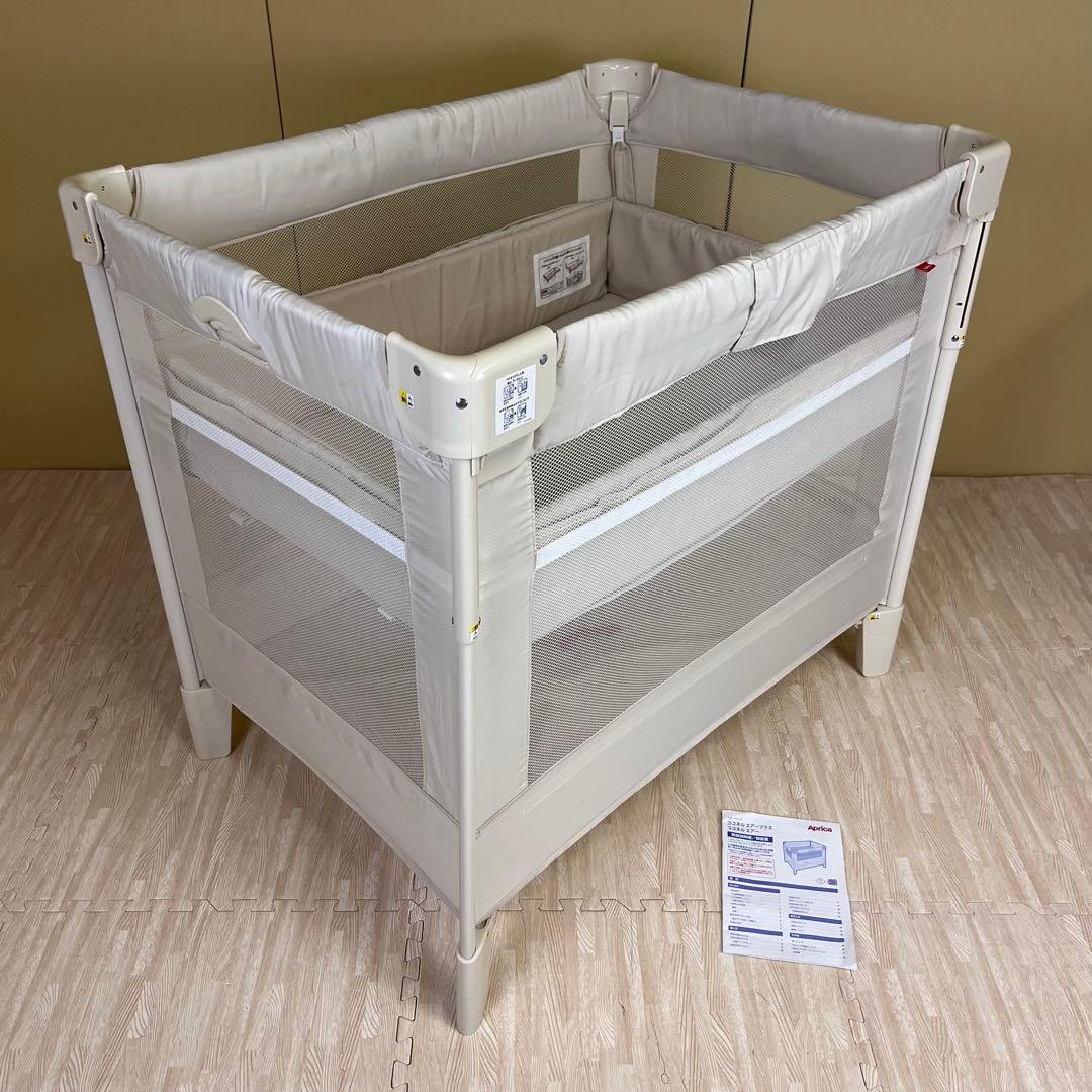 極上クリーニング済　☆美品☆　アップリカ　Aprica　ココネル　エアー　ミルク