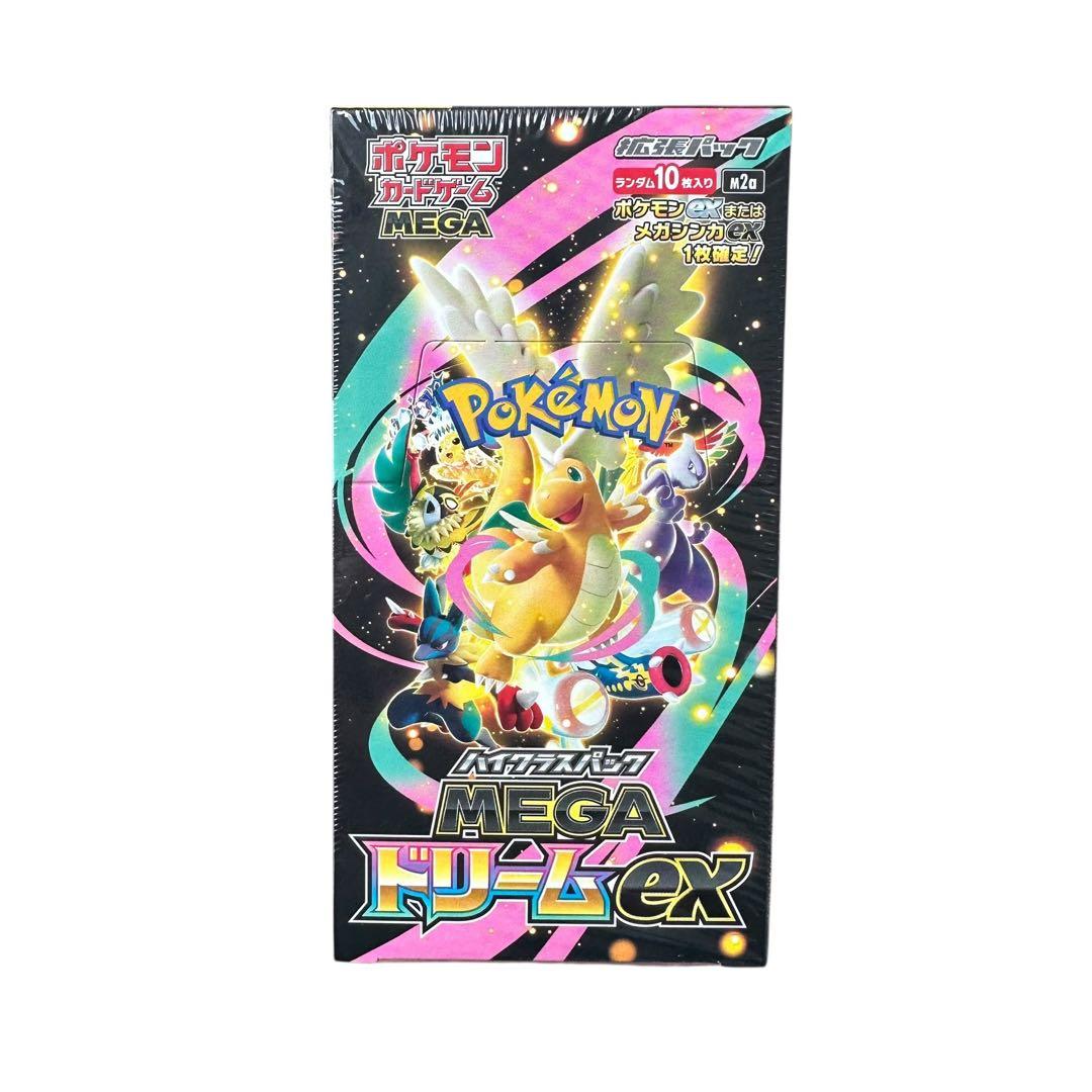 ハイクラスパック　MEGAドリームex 1BOX シュリンク付き