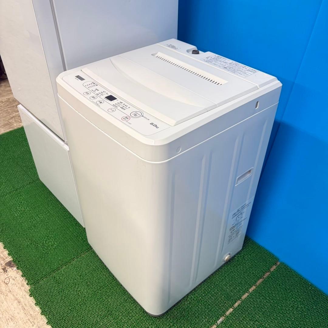 613 家電買うなら当店で！　イチオシセット　冷蔵庫　洗濯機　東京　神奈川