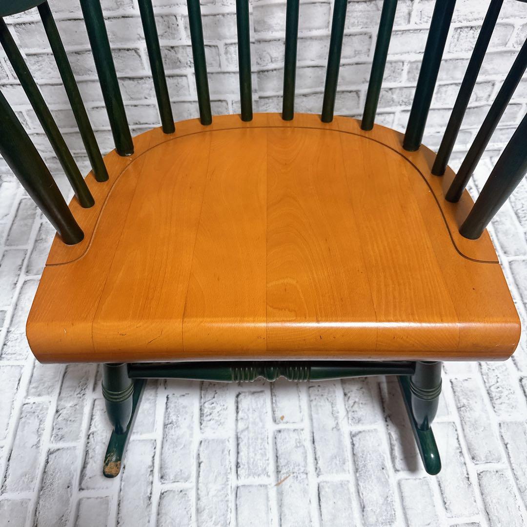 飛騨産業 ロッキングチェア　ハイバック　希少カラー　 揺り椅子　 ビンテージ