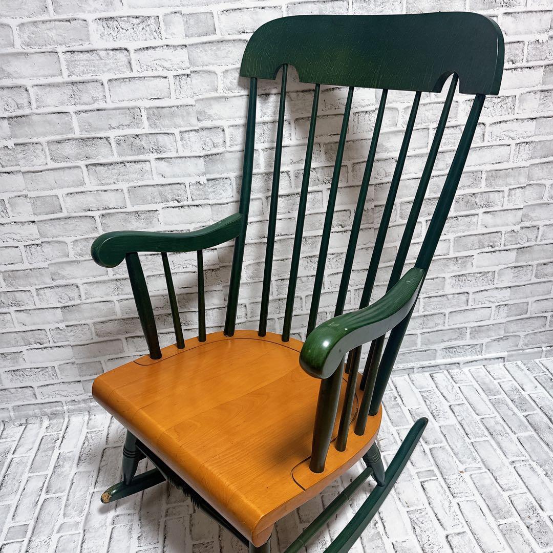 飛騨産業 ロッキングチェア　ハイバック　希少カラー　 揺り椅子　 ビンテージ