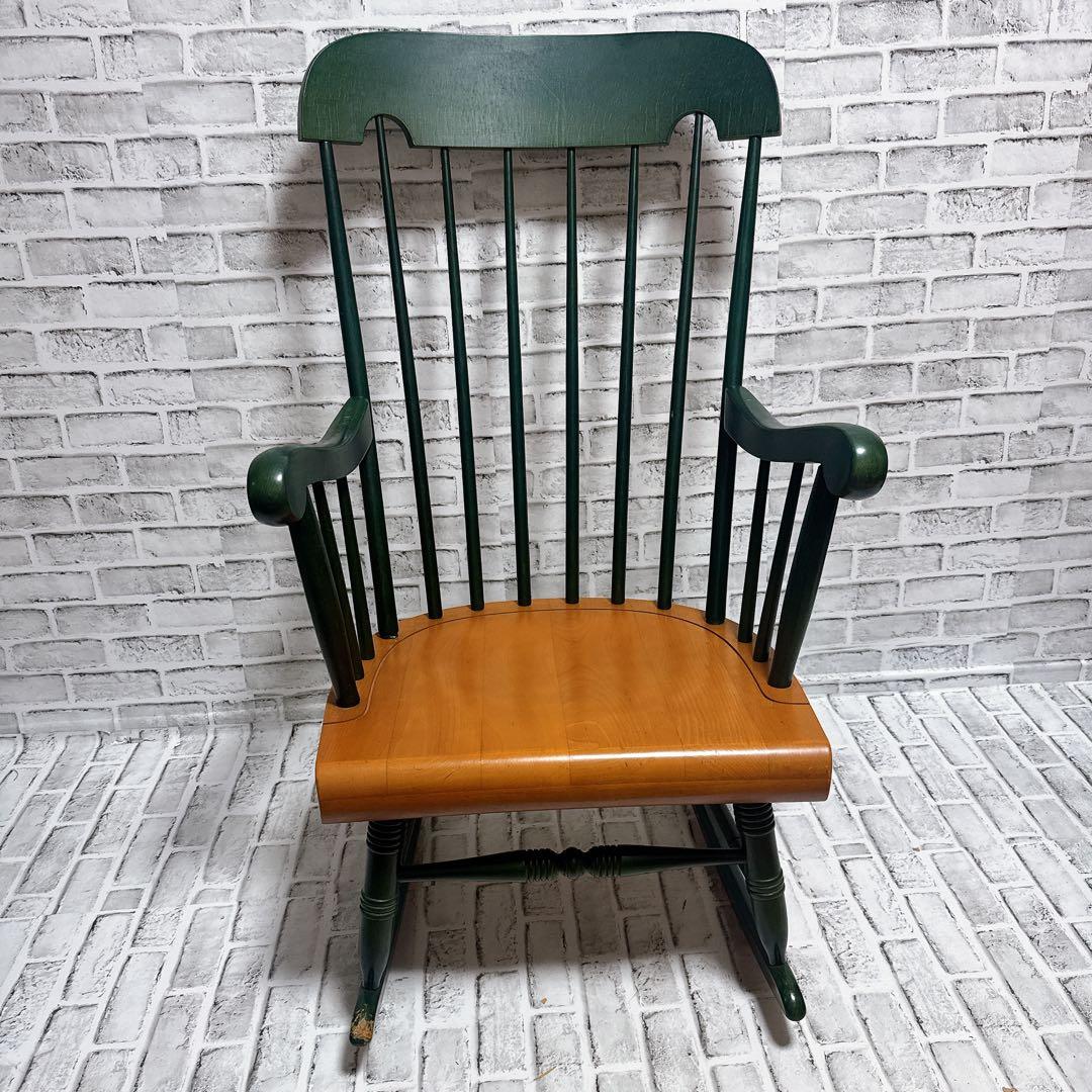 飛騨産業 ロッキングチェア　ハイバック　希少カラー　 揺り椅子　 ビンテージ