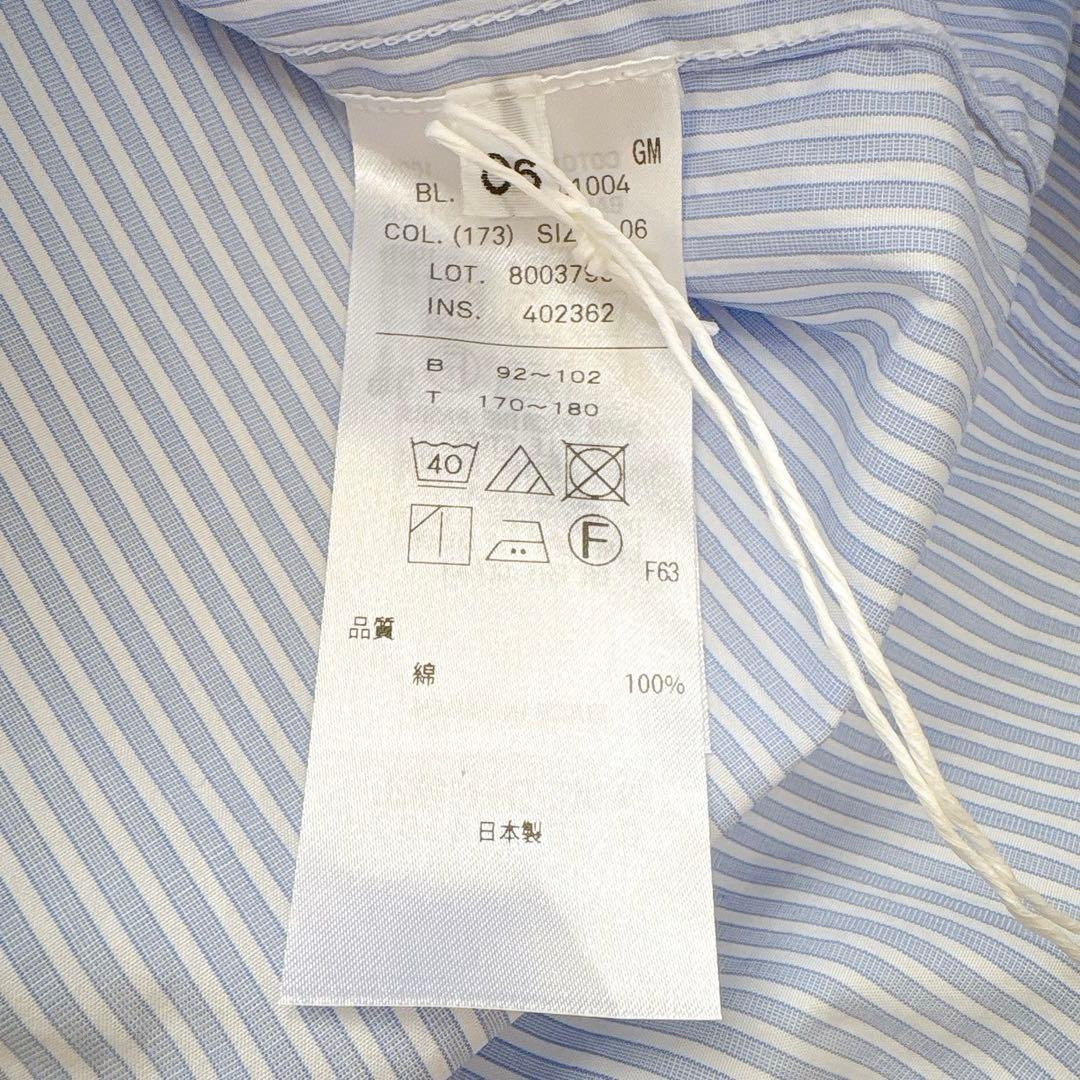 【タグ付】2025 ATON GIZA BROAD WASHED SHIRT