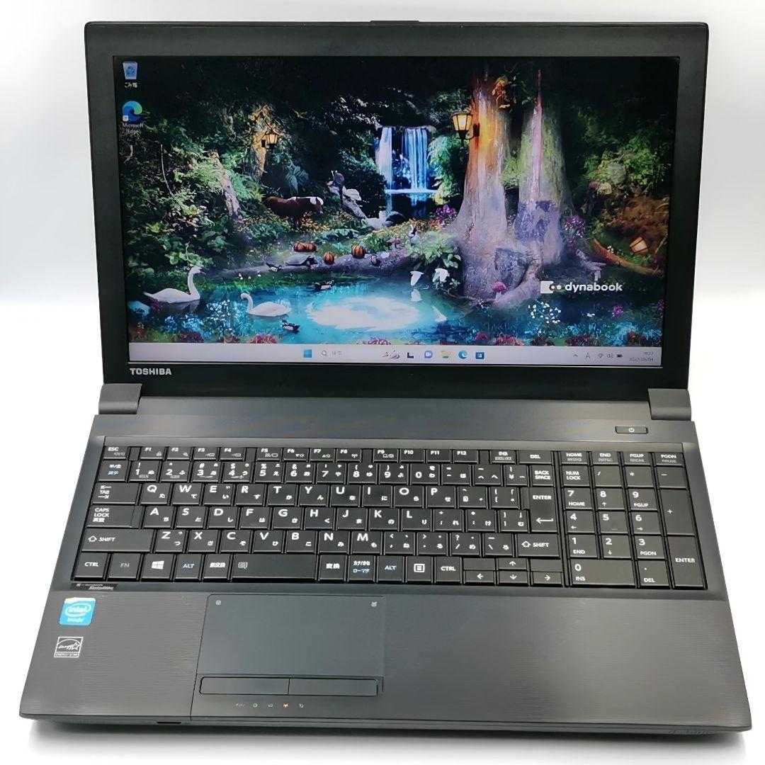 即活用OK！ Windows11 ノートパソコン dynabook Office