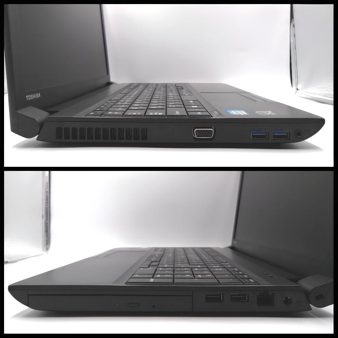 即活用OK！ Windows11 ノートパソコン dynabook Office