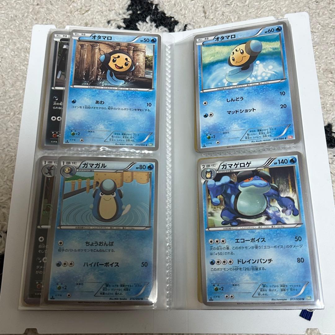 ヒ*見様 ポケモンカードコレクション　まとめ売り