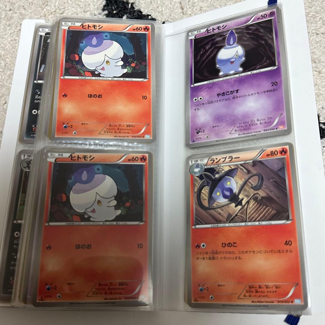 ヒ*見様 ポケモンカードコレクション　まとめ売り