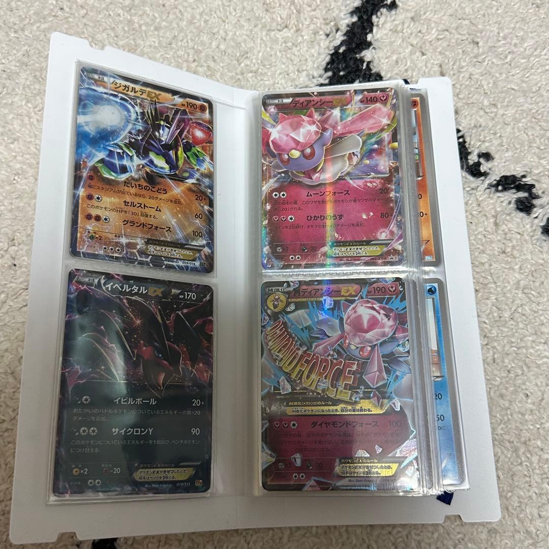 ヒ*見様 ポケモンカードコレクション　まとめ売り