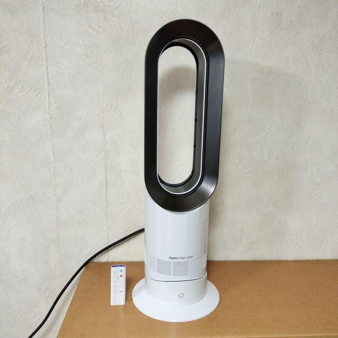 ダイソンセラミックファンヒーター