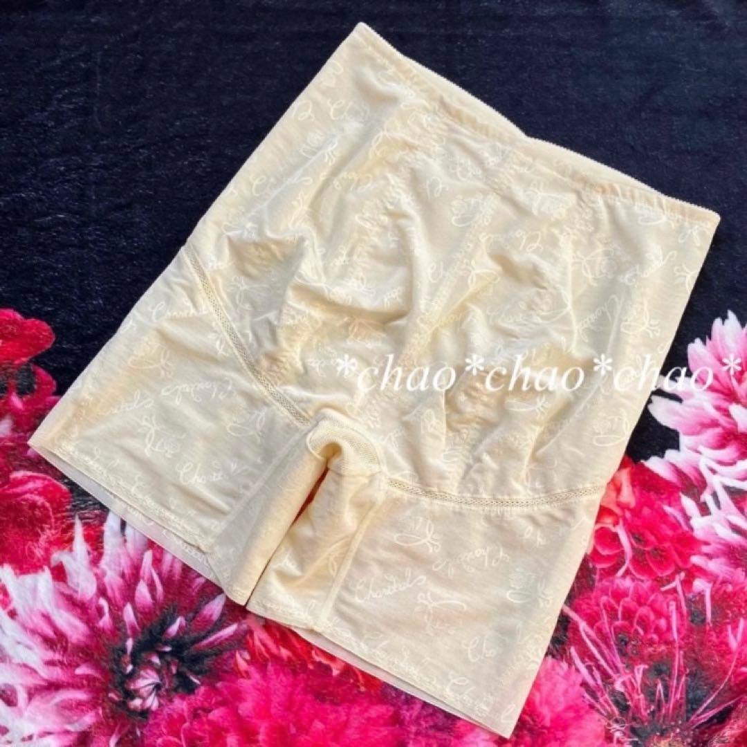 【mama】シャンデール ロングガードル76【新品】Sゴールド 補正下着