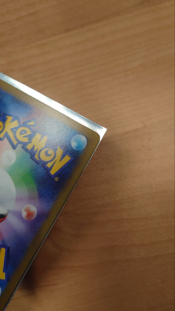 ニャースex sar おまけ付き