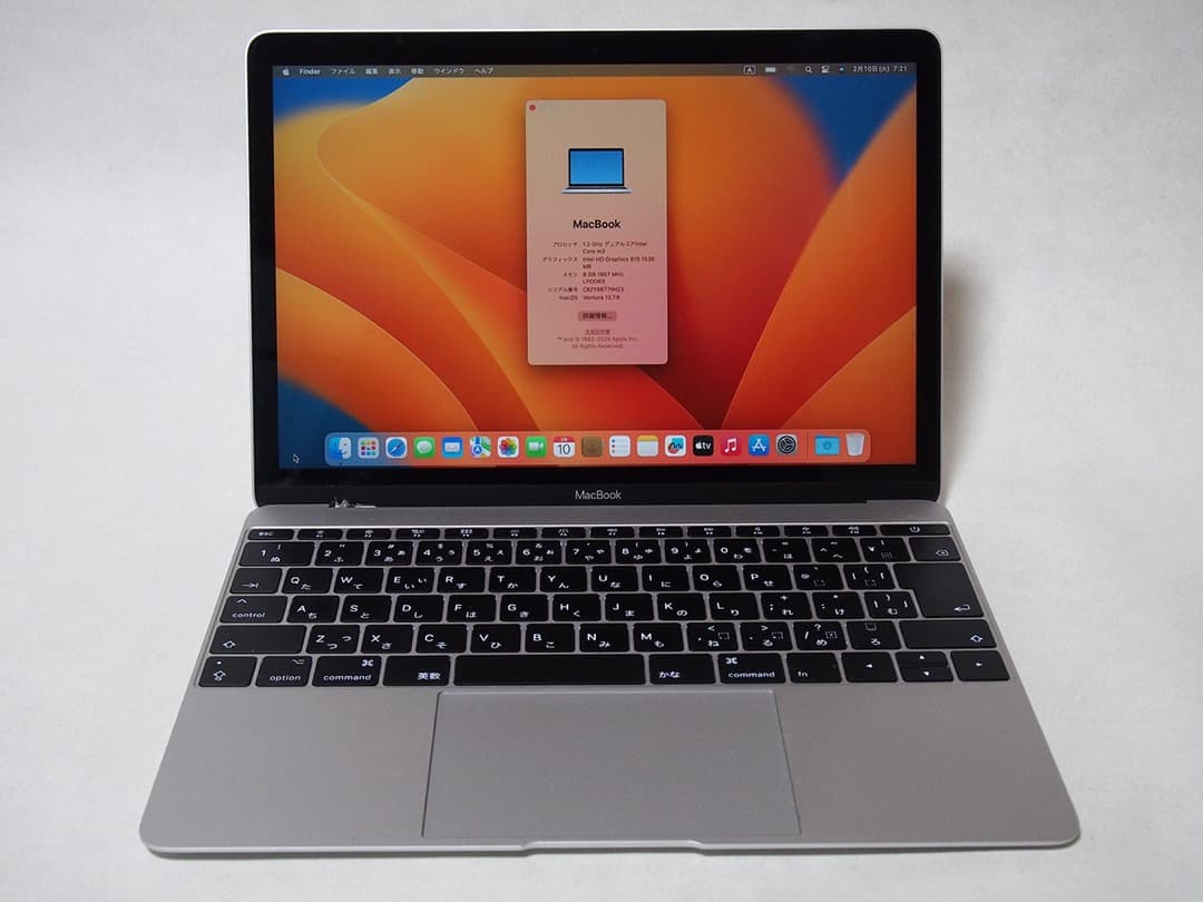 週末価格美品 MacBook Retina 12インチ 2017 8G/256G