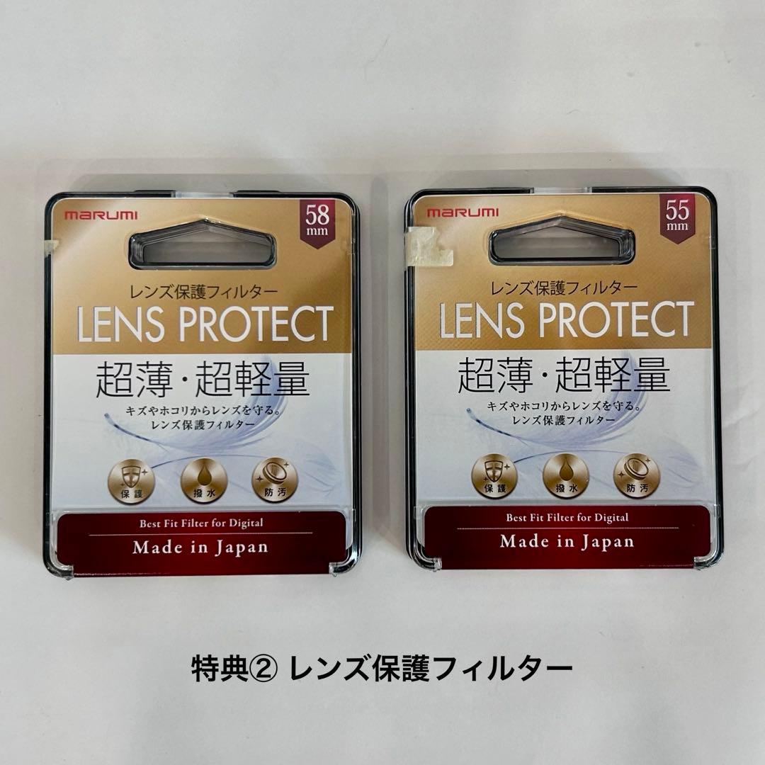 【初心者向け】Nikon D5600 デジタル一眼レフカメラ　ダブルズームキット