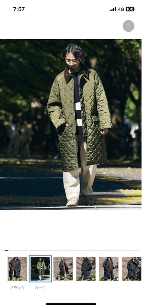 『バブアー』キルティングコート