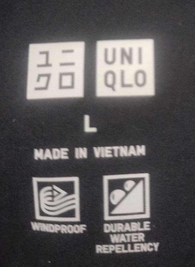 ユニクロ 2025年12月購入 ブラック シームレスダウンロングコート女性 L
