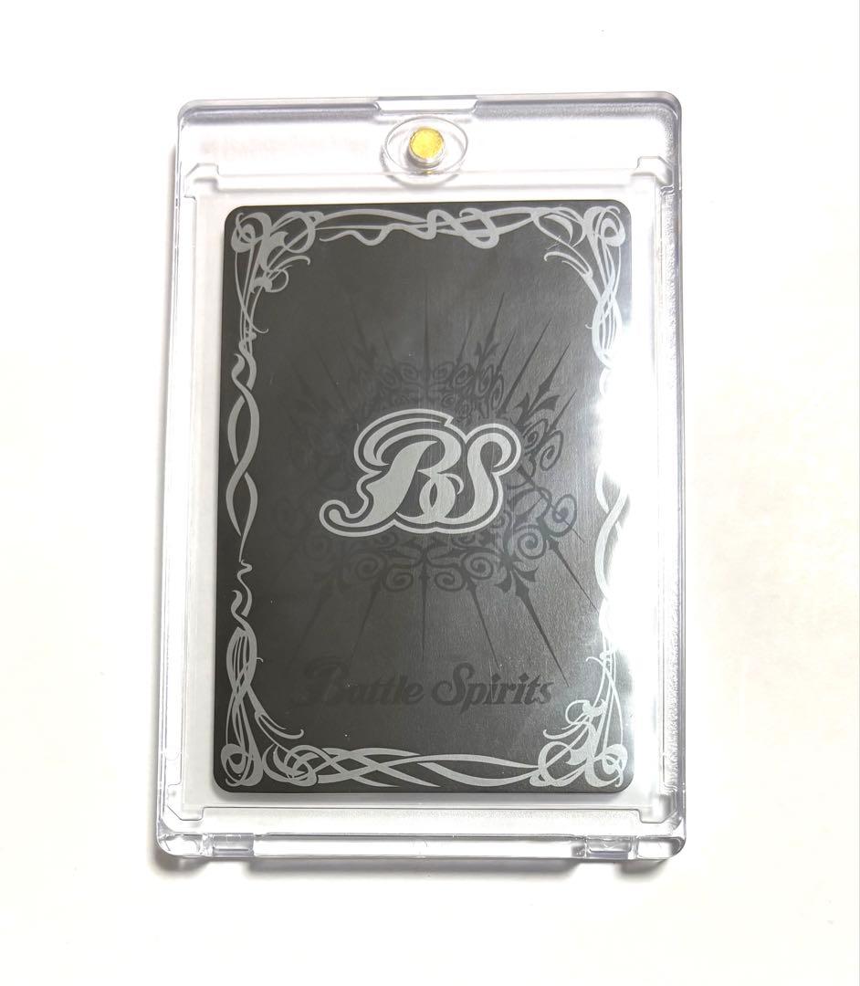 白黒幻奏 レイ オーバ BSC51-CP01 シークレット メモリアルレコード