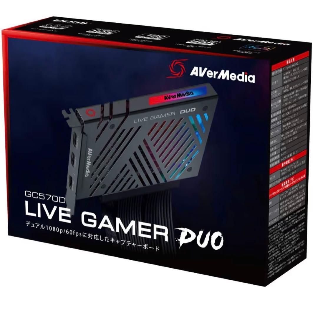 AVerMedia LIVE GAMER DUO GC570D ゲームキャプチャ