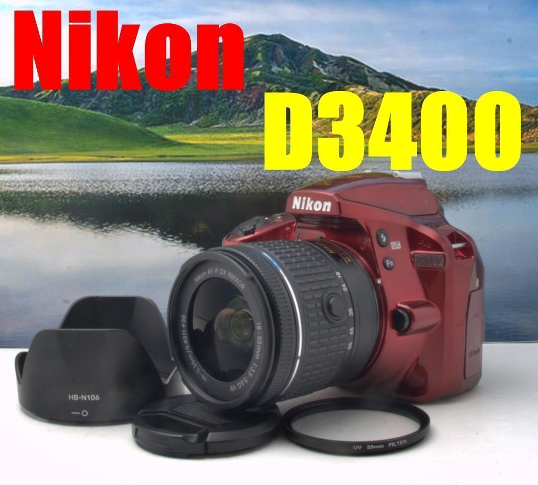 【美品】 Nikon D3400 Bluetooth搭載 スマホ転送簡単