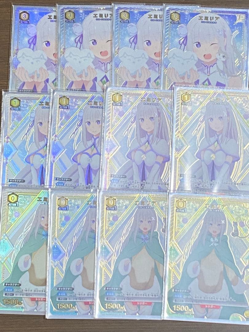 ユニオンアリーナ エミリア パラレル セット売り