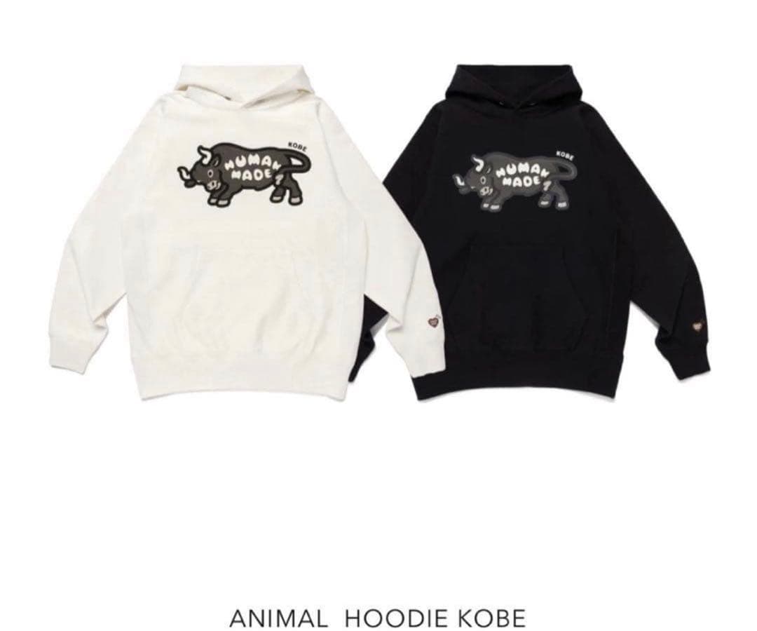 HUMAN MADE 神戸店限定　黒L アニマルフードパーカー