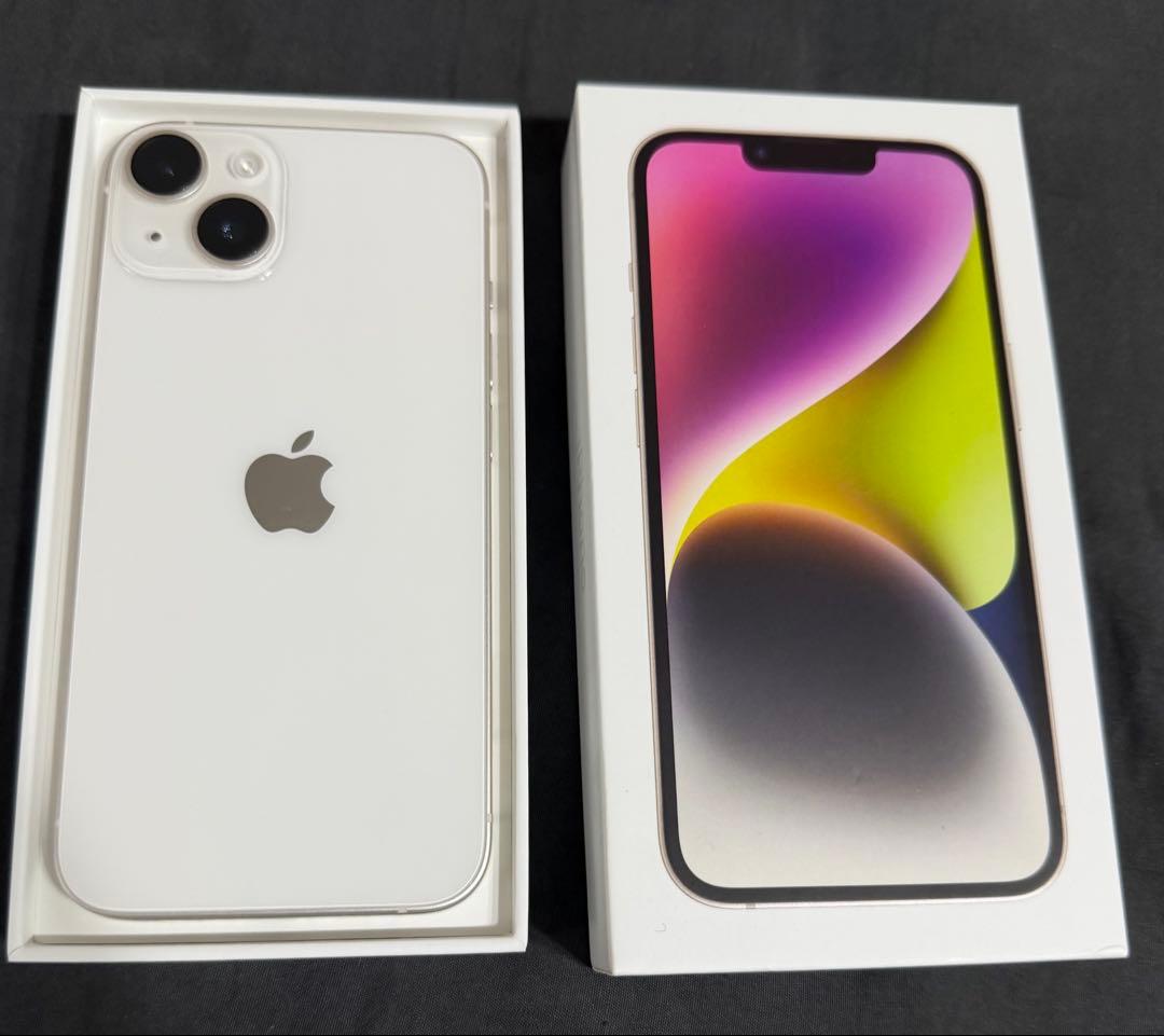 Apple iPhone 14 256GB SIMフリー スターライト 本体