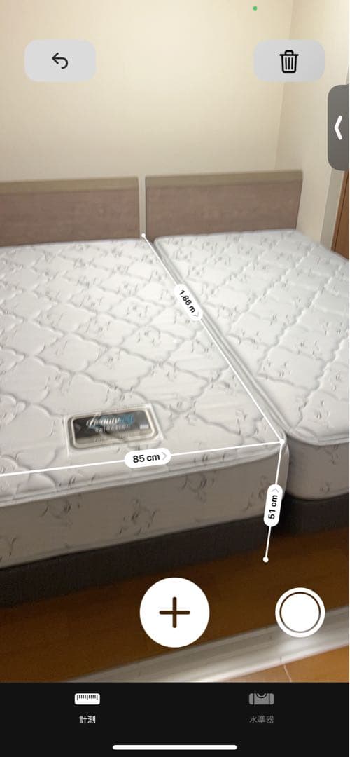 シモンズ　Beautyrest Twin collection シングル　1台分